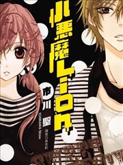 漫画人间改编剧封面